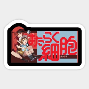 Cells At Work Red Blood Cell And Platelet Sticker